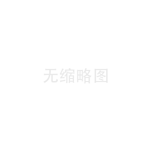 当导航企业瞄准天空,“空中高德”能否成为低空出行新坐标? 当导航企业瞄准天空,“空中高德”能否成为低空出行新坐标?